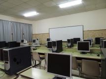 Instalaciones - Aula de Informtica